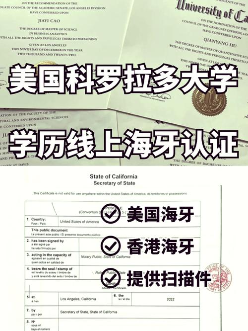 美國阿肯色州立大學_科羅拉多州立大學留學專業_科羅拉多州立大學熱門專業