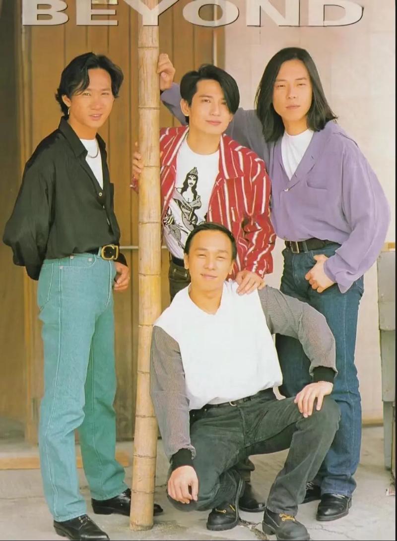 BEYOND樂隊發展史_beyond是什么意思_BEYOND樂隊簡介