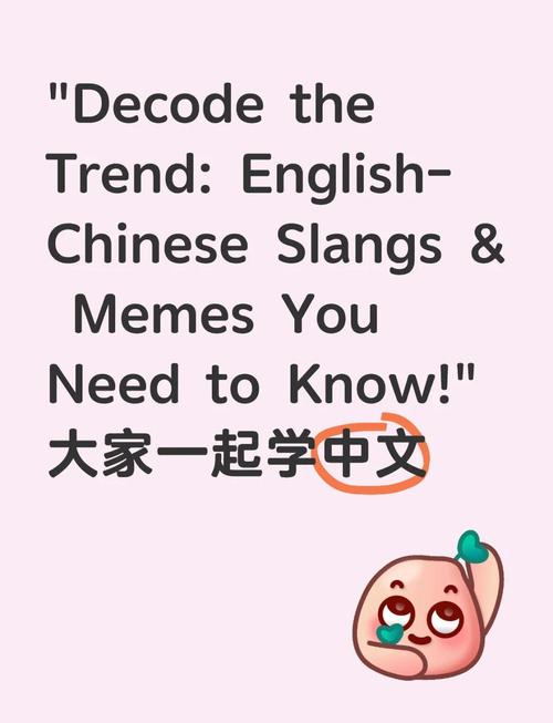 bitch 俚語 使用方法 _bitch的意思_ bitch 男性稱呼含義 