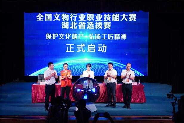 視覺傳達設計專業介紹_湖北省職業院校技能大賽藝術設計賽道_文創學院視覺傳達設計專業