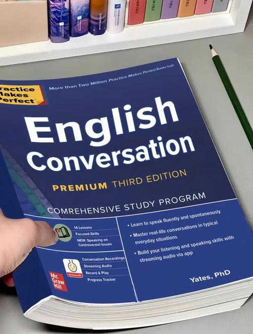 雅思教材推薦_考雅思的教材_劍橋雅思真題集