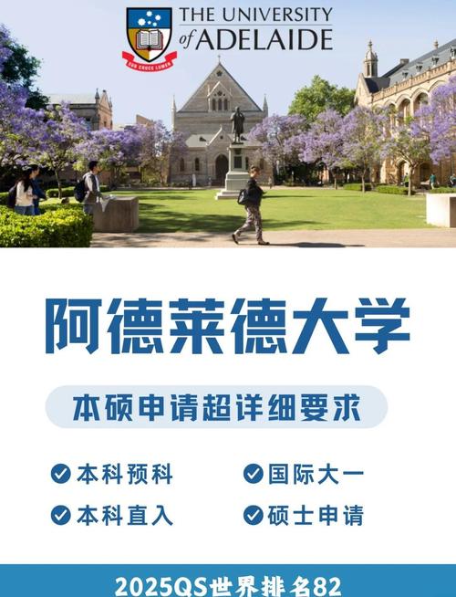 艾奧瓦州立大學工程學課程_艾奧瓦州立大學國際化教育理念_艾奧瓦州立大學
