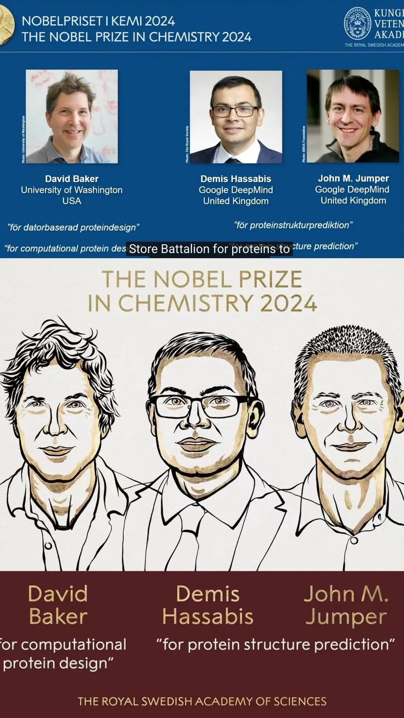 公立常春藤聯盟華盛頓大學_華盛頓大學諾貝爾獎_華盛頓大學