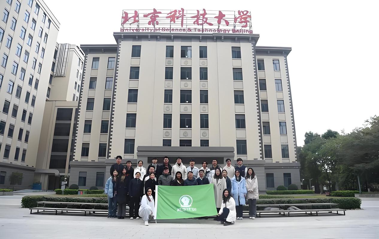 冶金工程專業(yè)就業(yè)前景_環(huán)境科學(xué)專業(yè)排名_北京科技大學(xué)材料科學(xué)與工程專業(yè)