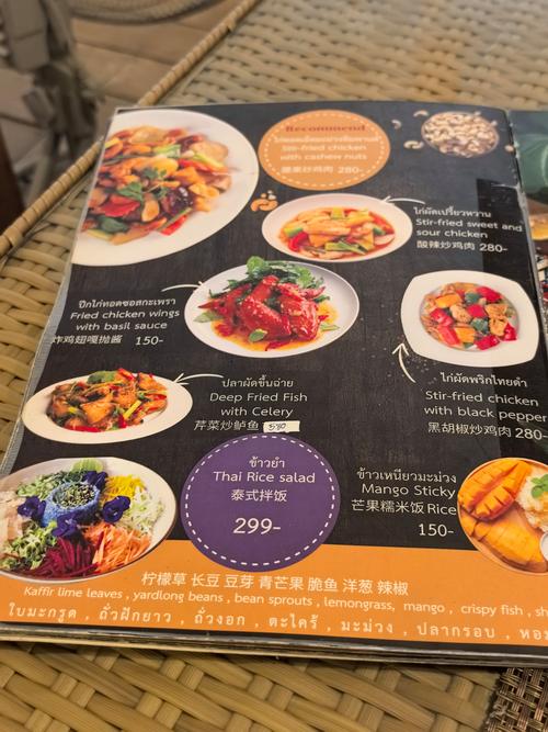 canteen是什么意思_Canteen定義_校園食堂區(qū)別