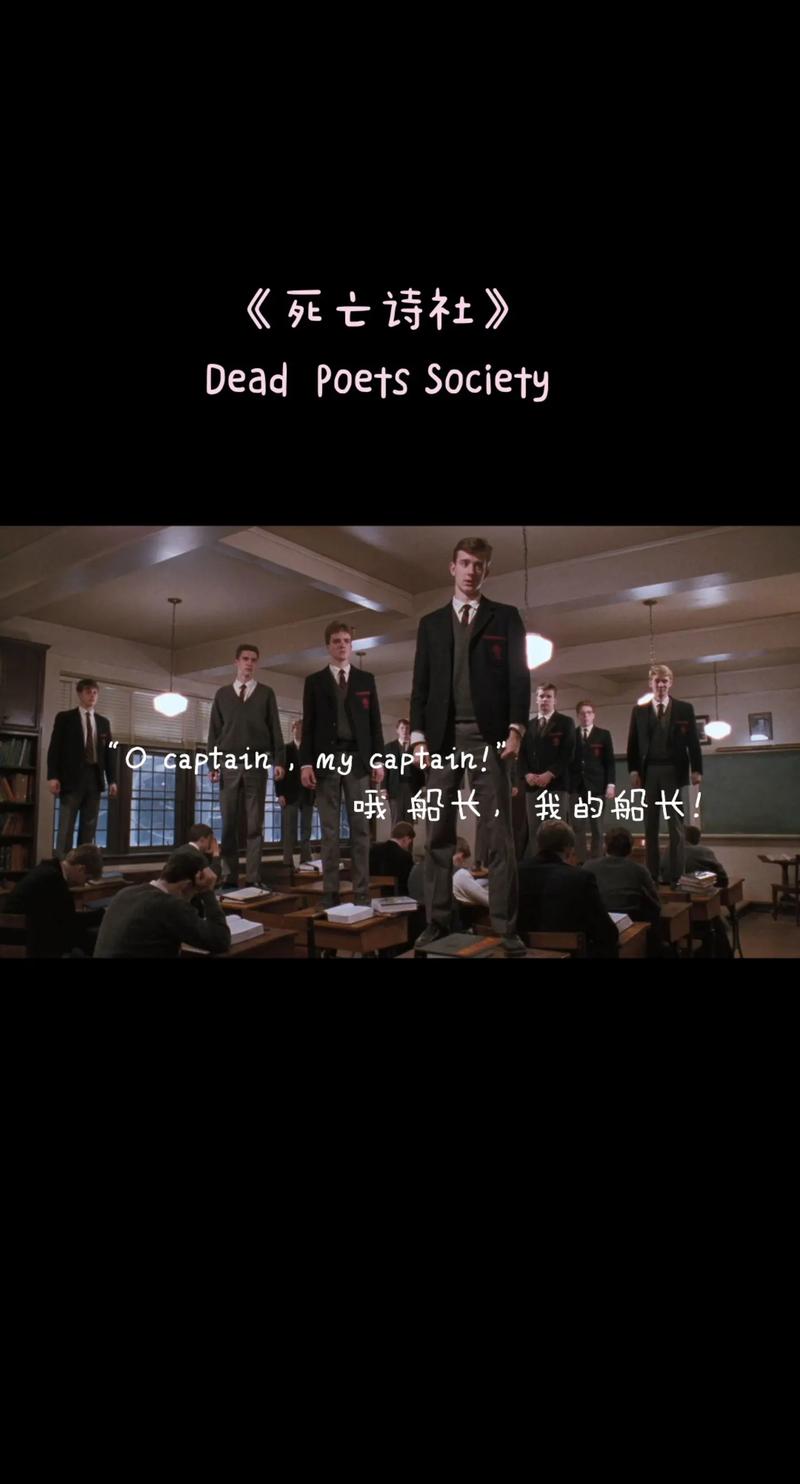 captain 多義詞 軍事上尉 _captain什么意思_ captain 飛船船長 航海責任 