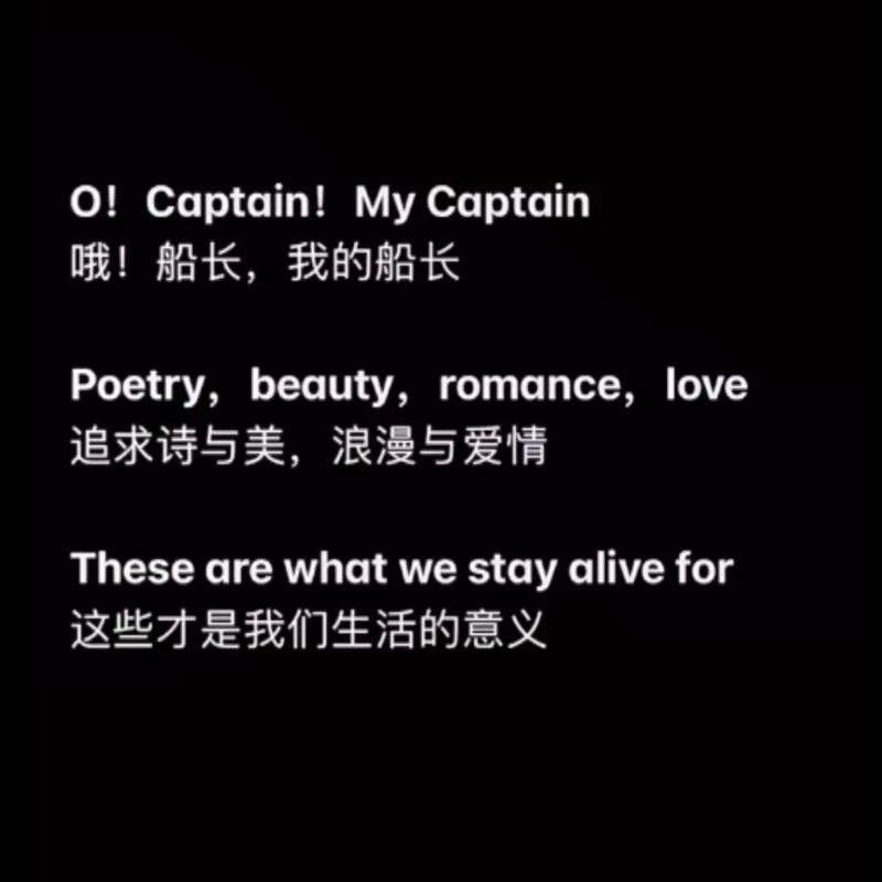 captain什么意思_captain 多義詞 軍事上尉 _ captain 飛船船長 航海責任 