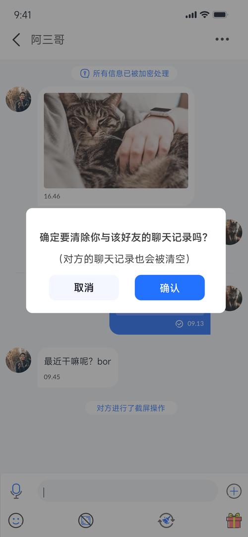 cellular是什么意思_ 雙語使用場景蜂窩電話 _