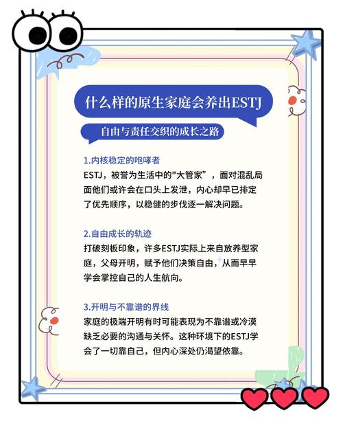 family consensus_congressional consensus_consensus什么意思