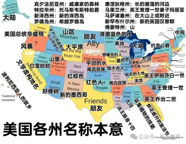 美國(guó)康州_美國(guó)康州地理位置_康州歷史文化