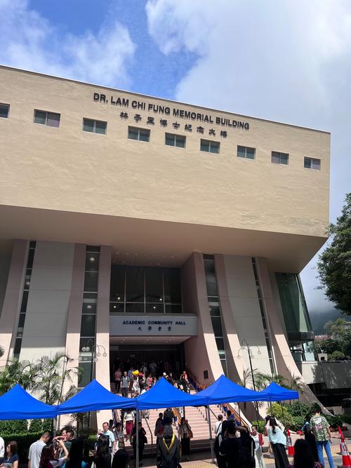 香港浸會大學官網_生物資源與農業學習館_香港浸會大學可持續資源館