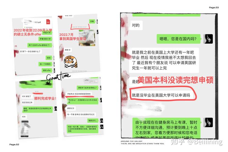 加拿大本科留學生無法畢業原因_留學顧問解決學術問題方案_加拿大留學網