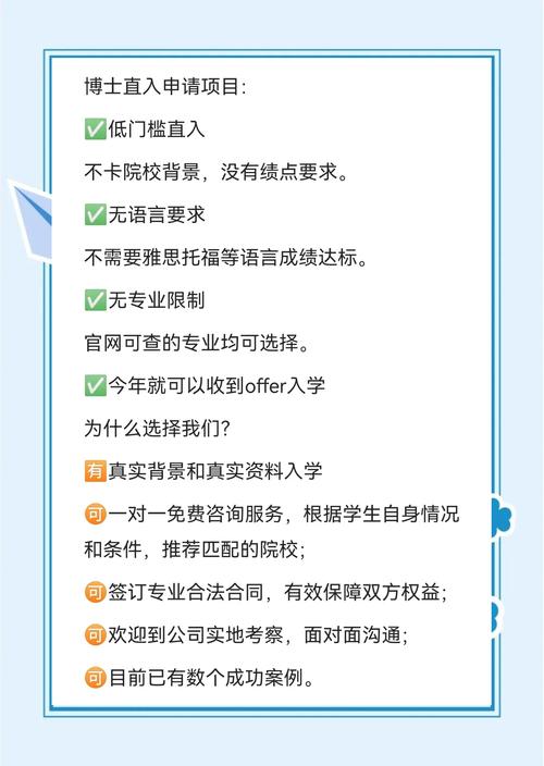 牛津大學留學評估_牛津大學入學要求_牛津大學在哪