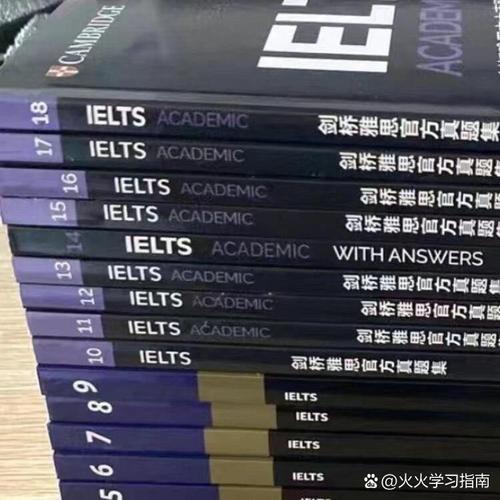 劍橋雅思聽力_雅思聽力口音語速變化_劍雅13雅思聽力解析