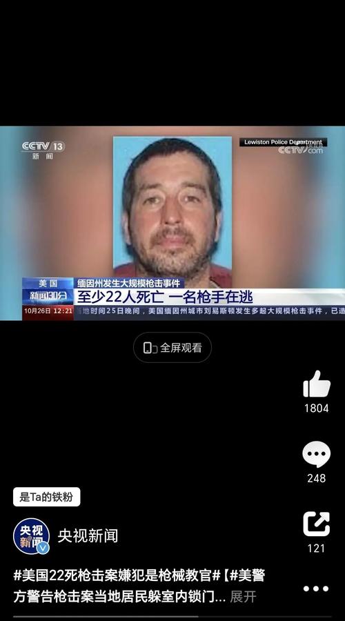 匹茲堡美國地圖_美國匹茲堡_匹茲堡美國鋼鐵大廈