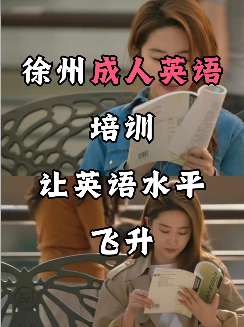 福州雅思培訓班朗閣_福建雅思培訓班推薦_福州雅思培訓班