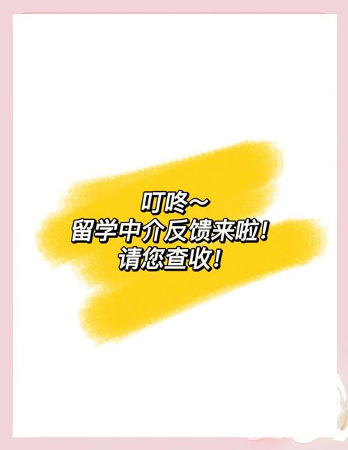 沈陽美國留學_留學中介客觀評論_留學一站式服務新東方前途