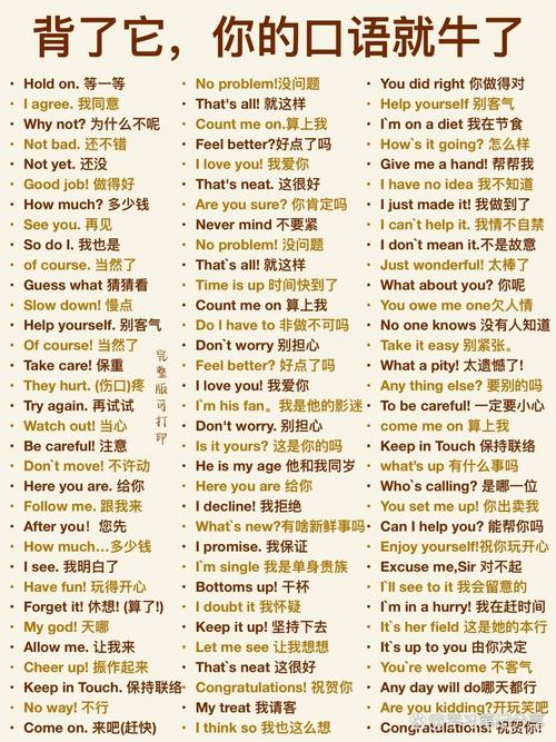 ferry是什么意思_ hurry名詞動詞意思 _hurry中文翻譯 例句 