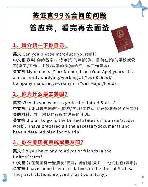 如何拿到美國綠卡_OPT期間成立公司條件_在美留學(xué)生創(chuàng)業(yè)簽證選擇