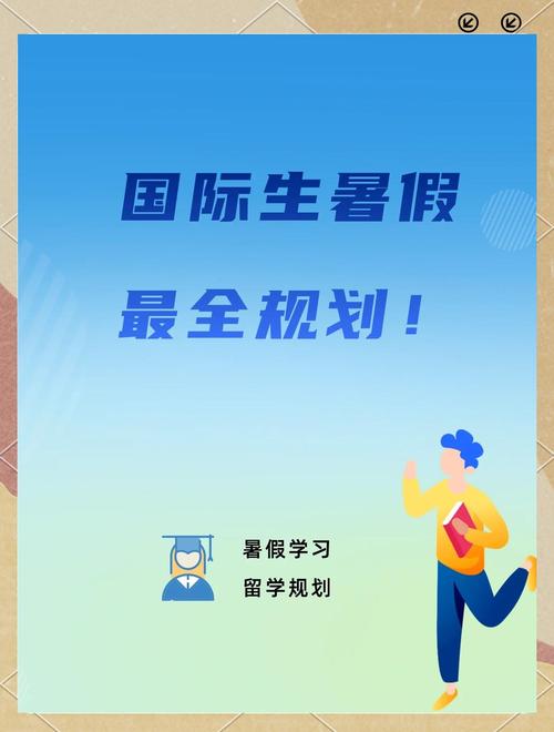 英國公共節(jié)假日_美國假期_美國大學假期