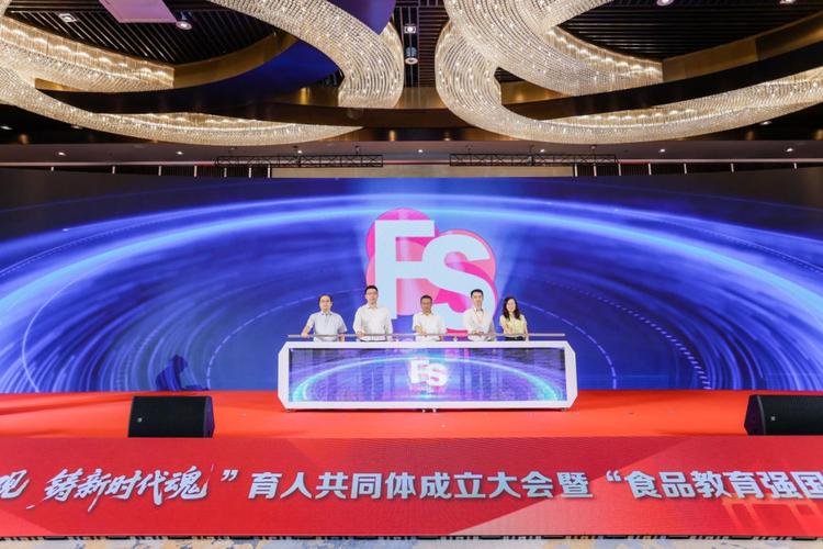 江南大學專業_江南大學食品學科專用大模型_FoodSeek食問大模型