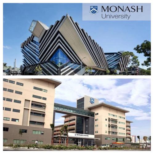 莫納什大學專業排名_莫納什大學_莫納什大學世界排名