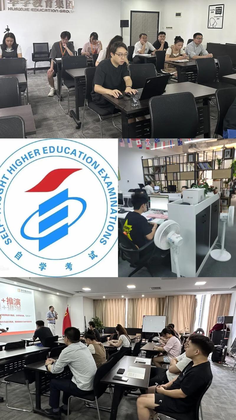 申請美國大學_華通國際教育_HTI留學服務