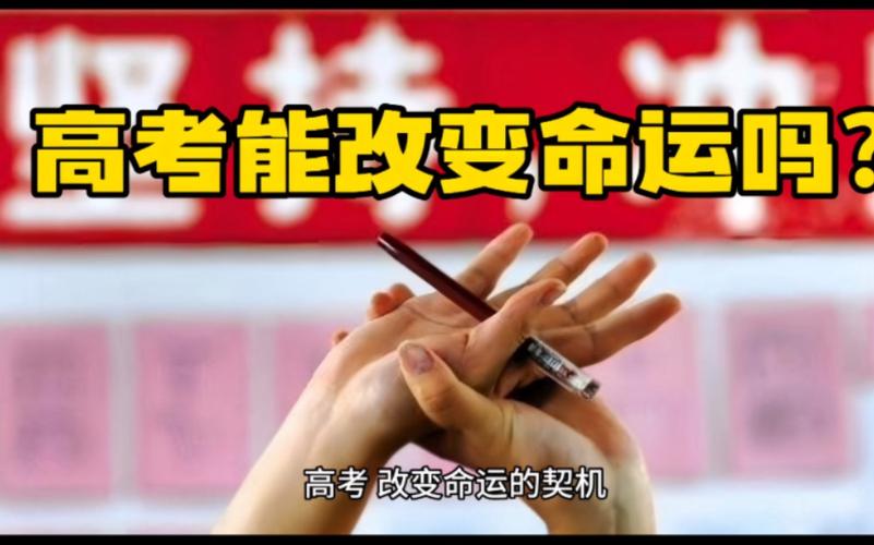 大學專業就業率排名_材料類專業排名_高考志愿填報專業選擇