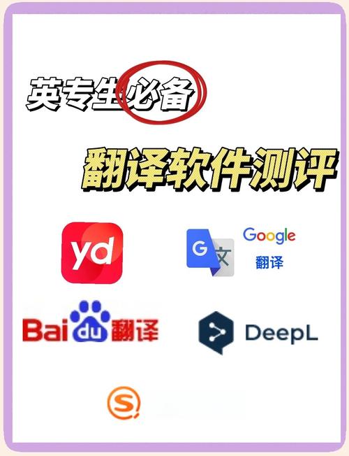 google 在線翻譯_Google翻譯即時(shí)相機(jī)翻譯_Google翻譯特色功能