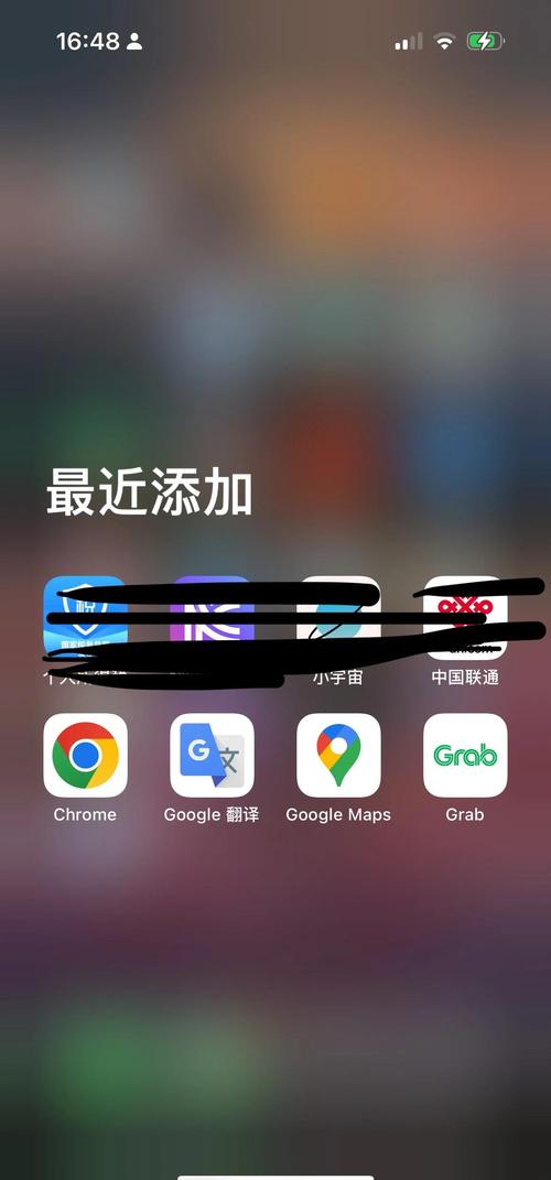 Google翻譯特色功能_Google翻譯即時(shí)相機(jī)翻譯_google 在線翻譯