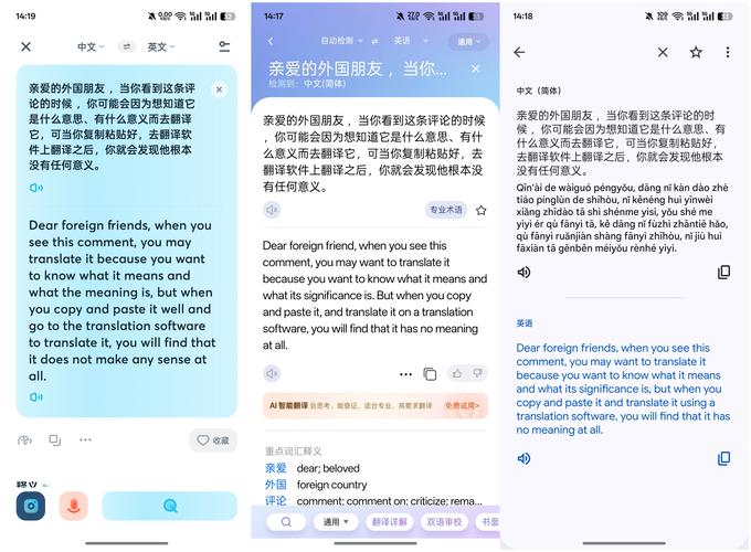 google 英文_google vs googol_difference between google and googol