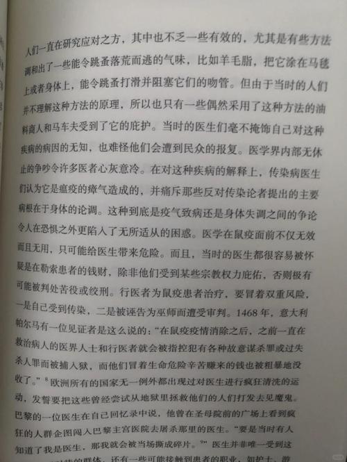 hospital是什么意思_ maternity leave _maternity hospital 