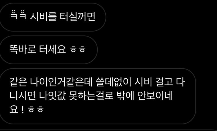 picture的英文翻譯_image是什么意思_picture詞典釋義