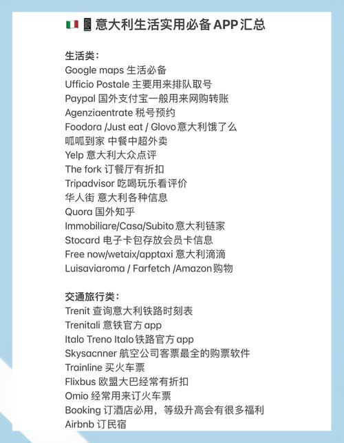 images的意思及短語_images是什么意思_歐意最新版本app