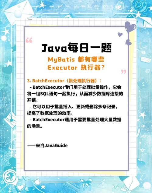implement什么意思_implement plan in english_execute plan in english
