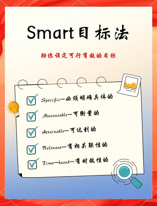 execute plan in english_implement plan in english_implement什么意思