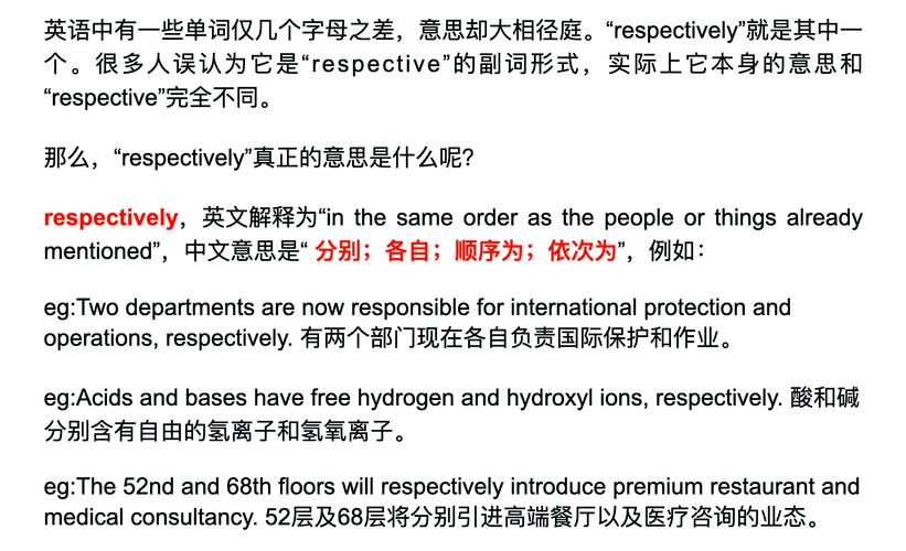 difference between increment and increase_increment vs increase in usage_increase是什么意思