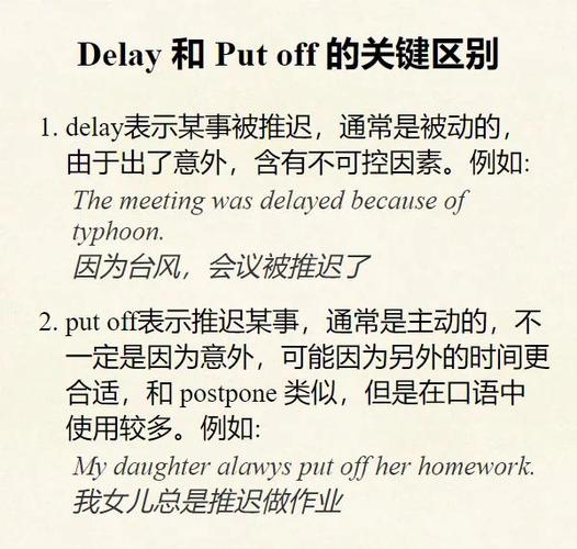 increase是什么意思_increment vs increase in usage_difference between increment and increase