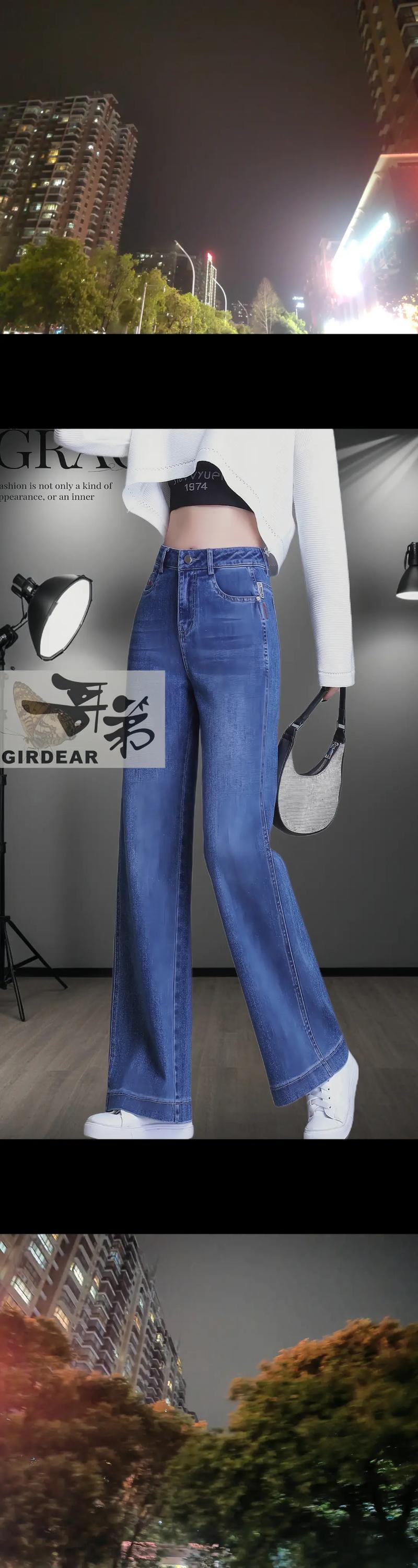 jeans什么意思_第高jeans旗艦店_第高品牌官網