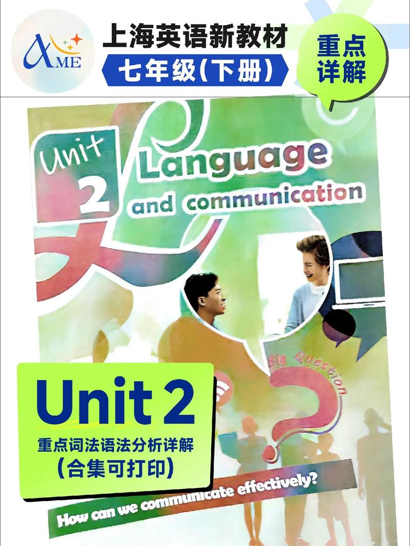 full adjective meaning_juice是什么意思_maybe usage examples