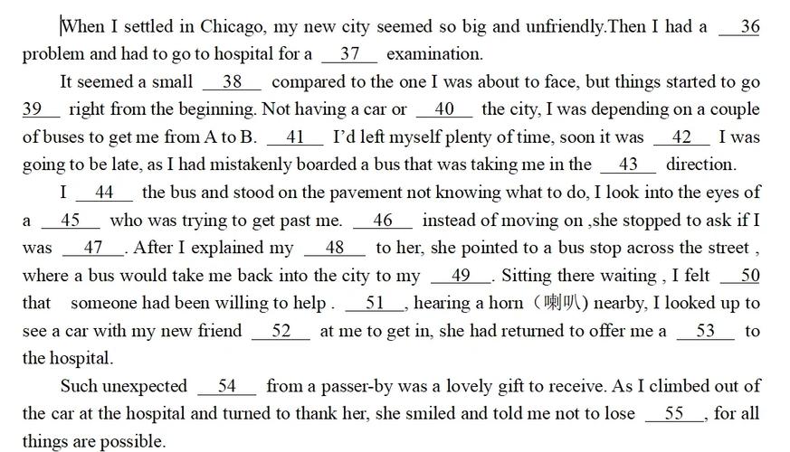 lift作為名詞的用法_lift中文意思_lift是什么意思