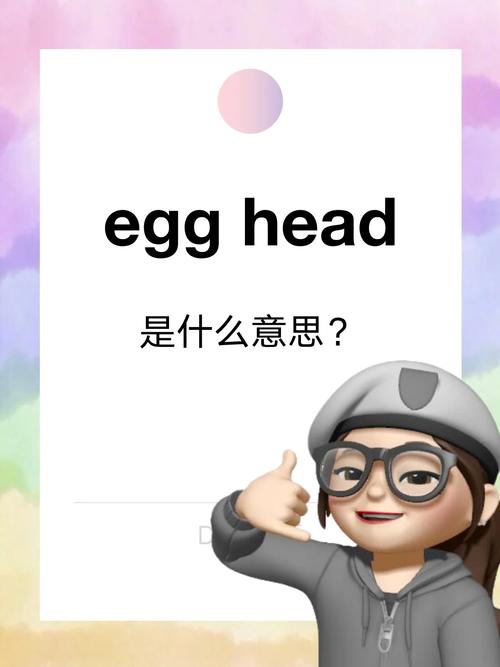 lose什么意思_understand the phrase lose your head_learn unexpected meanings of head in English