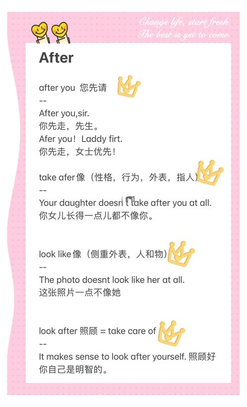 make after chase pursue_make at attack move towards sb as if to attack_make的中文意思是什么