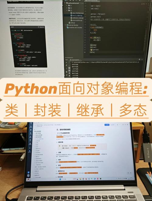 編程中消息傳遞機制_message是什么意思_面向?qū)ο缶幊滔⒏拍?/></p>
<p>三、消息在實際編程中的應(yīng)用</p>
<p>實際編程時，借助消息傳遞方式能夠建立機動性強且方便后續(xù)管理的軟件系統(tǒng)。以圖形界面軟件為例，用戶操作會觸發(fā)信息產(chǎn)生，這些信息會傳送到系統(tǒng)其他單元去執(zhí)行相應(yīng)任務(wù)。網(wǎng)絡(luò)程序里，客戶端和主機間的數(shù)據(jù)交互其實也是一種信息傳遞形式。</p>
<p>四、消息與<a href=
