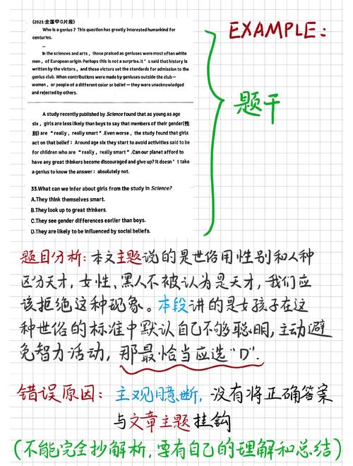 mistakes是什么意思_learn from mistakes_mistakes as teachers