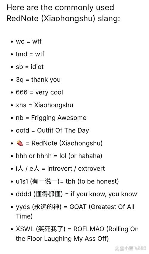 英語口語學習_might是什么意思_英語短語用法