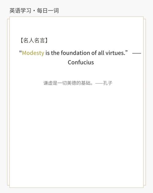model中文翻譯_model是什么意思_麻豆是什么意思