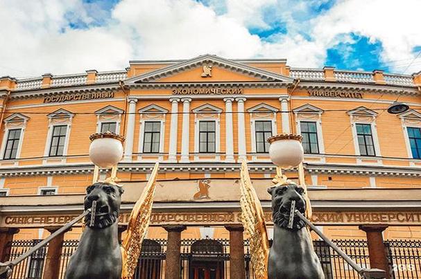 圣彼得堡國(guó)立大學(xué)_圣彼得堡國(guó)立大學(xué)排名_圣彼得堡國(guó)立大學(xué)簡(jiǎn)介