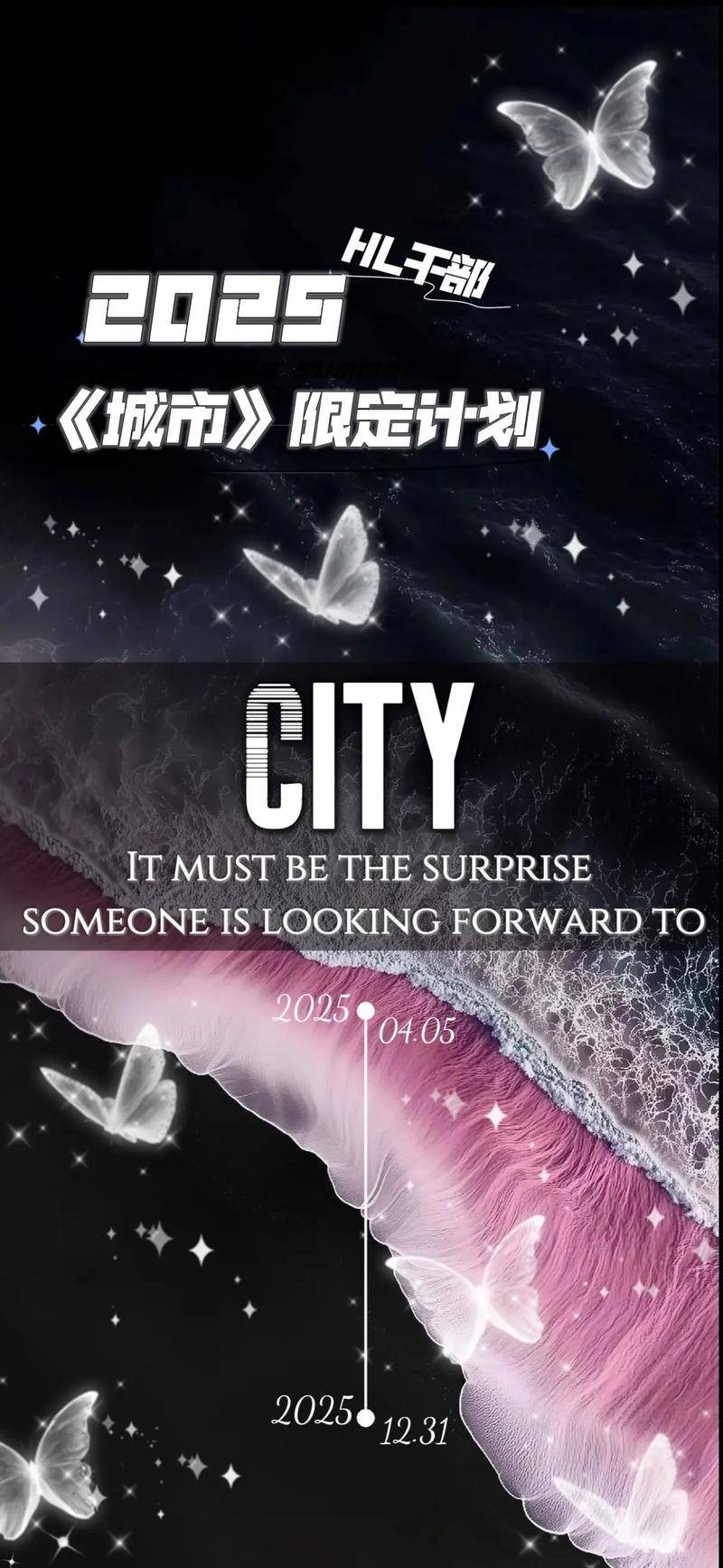 jiayou_oil是什么意思_add oil