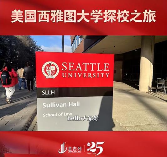 愛荷華州立大學_私立大學財務困境_愛荷華衛斯理大學關閉